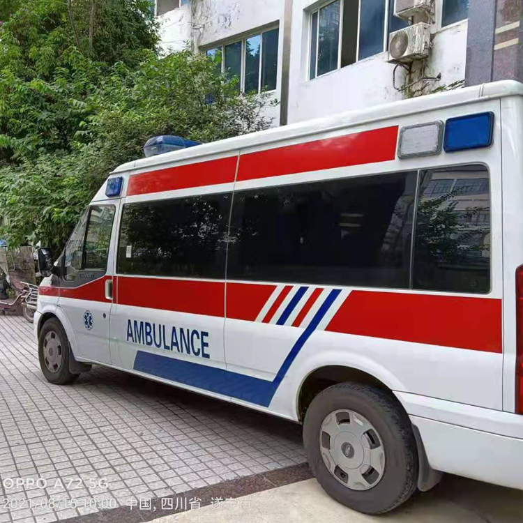 皇桐镇重症转院救护车出租